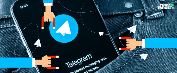 s Alternative Text come-inserire-Telegram-nella-tua-strategia-di-Inbound_COVER